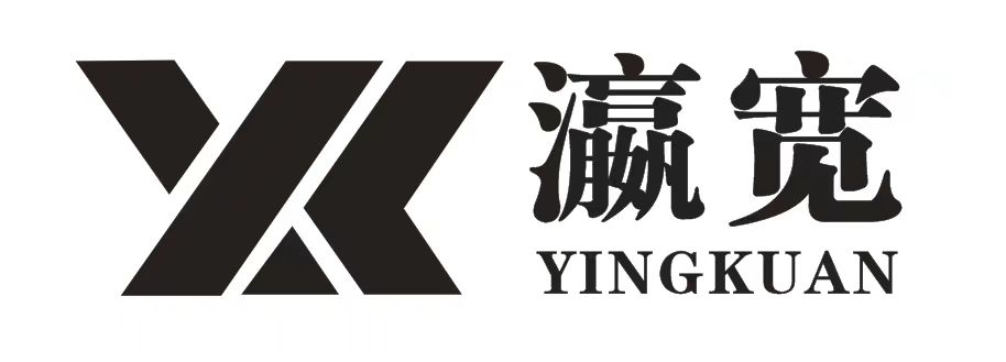瀛和国际 | 链接更多合作机会！“跨境执行与清收业务沙龙”圆满举办-瀛和国际-四川瀛宽律师事务所