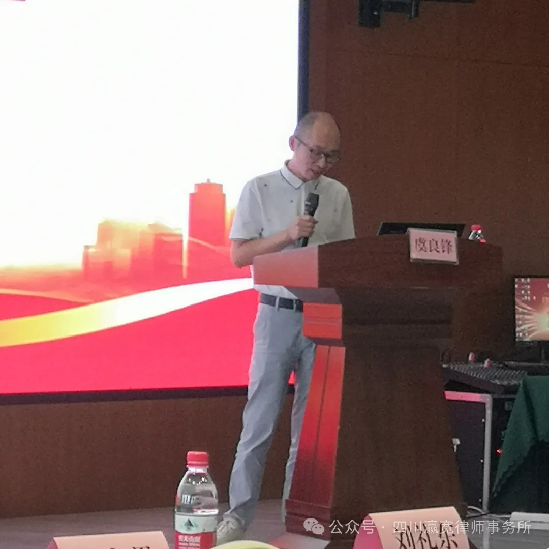 为精神卫生防治尽献一份力